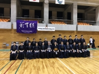 2nen