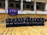 3nen
