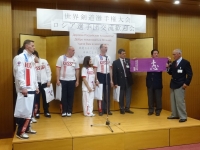 DSC02300.JPG