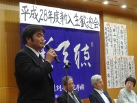 H28新歓14