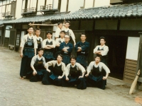 eigamishima